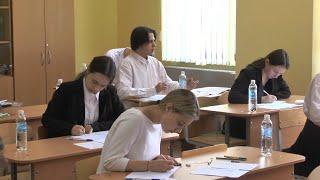 31 мая одиннадцатиклассники сдавали первый экзамен