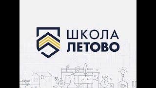 Разбор 1 тура олимпиады по математике 7 класс