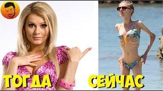 Как изменились актеры сериала Универ ( Тогда и Сейчас 2008 - 2019 год ) Шняга Шняжная - УНИВЕР Кузя