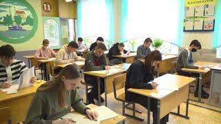 Определили лучшего на городской олимпиаде по ОБЖ