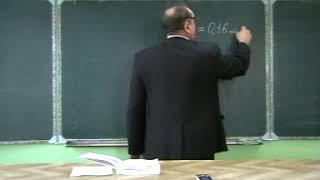 Лабораторная работа №6