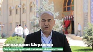 Ягона олимпиада-2022: Ғолиблар маъҳадларга имтиҳонсиз ва имтиёз билан қабул қилинади