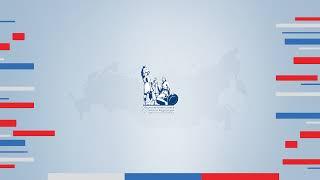 Вебинар «Экономическое развитие в постковидную эпоху: экономика данных и цифровая революция»