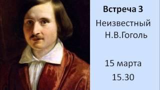 Русская литература XIX века и Православие