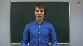 Занятие 11: От клеток к тканям [Подготовка к олимпиадам по биологии 10-11 класс]