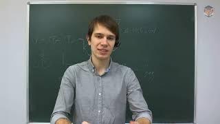 Занятие 16: Трансляция [Подготовка к олимпиадам по биологии 10-11 класс]