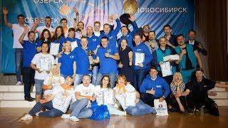 Открытый городской кубок среди команд КВН «ЗАТОМский ЮБИЛЯР»