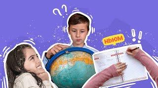 ВСЕРОССИЙСКАЯ ОЛИМПИАДА ШКОЛЬНИКОВ ПО ГЕОГРАФИИ