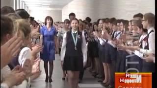 В Мордовии поздравили призера международной олимпиады по химии