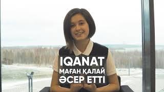 Матрузиева Ясмина IQHSB мектебінің 11 сынып оқушысы. Ученица 11 класса IQanat High School of Burabay