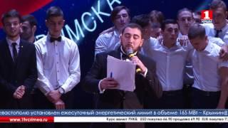 Крымский клуб веселых и находчивых завершил сезон 2015 года