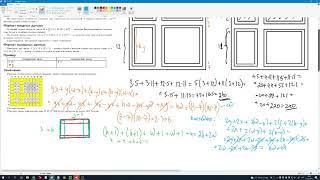 Высшая проба по информатике 2021 Отборочный этап Задача А, начало задачи В