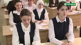 ЧАС ЕГЭ ШКОЛА 1 г НАЗРАНЬ АЛГЕБРА 20042022