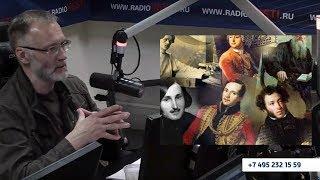 Нарезка ЖЛ. Русская литература учит жизни. 09.06.17