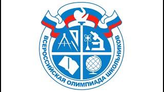 Итоги ВсОШ Гимназии 2021-2022