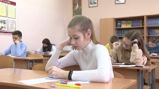 Районная олимпиада по учебным предметам проходит в Солигорском районе на весенних каникулах