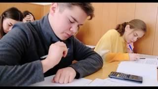 Межрегиональная олимпиада