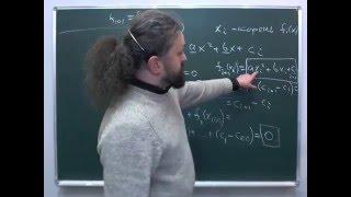 Разбор регионального этапа Всероссийской олимпиады школьников по математике, 9 класс