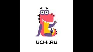 UCHi.RU / УЧИ.РУ карточки по программированию
