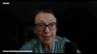 3/5. Этика "не навредить".