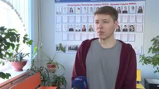 Олимпиада по информатике РГРТУ Рязань