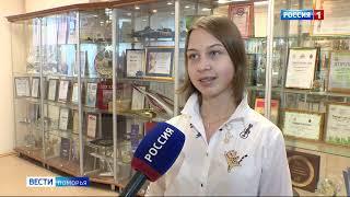 В Архангельске наградили победителей регионального этапа Всероссийской олимпиады школьников