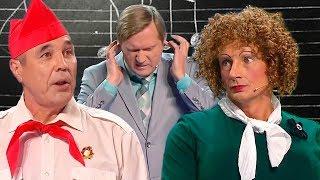 Учеба с Уральскими Пельменями 3 часть