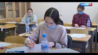 Итоги регионального этапа Всероссийской олимпиады школьников подвели в Марий Эл