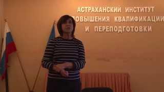 Лекция «Современная русская литература: что читать?»