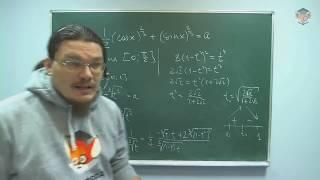 Математика | Подготовка к олимпиадам "Физтех" | Задачи с параметром #3