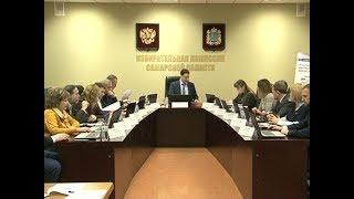 Трое юных самарцев вошли в число призёров интернет-олимпиады