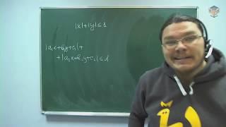 Математика | Подготовка к олимпиадам "Физтех" | Задачи на координатной плоскости