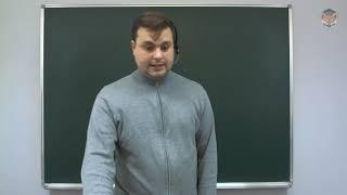 Занятие 13: Основы генетики [Подготовка к олимпиадам по биологии 10-11 класс]