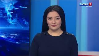 ВЕСТИ-КРЫМ: выпуск 11.03.2022 09:00